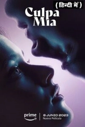 Culpa-mia-2023-poster