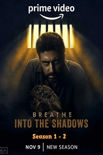 Breathe-Into-the-Shadows-Amazon-Orifdgdgfginal-poster