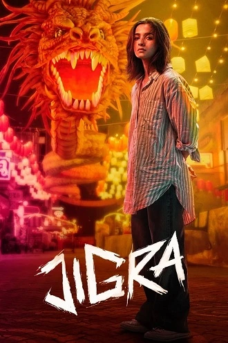 Download Jigra | 2024 | Netflix WEB-DL | Hindi DD5.1 | Full Movie 480p 720p 1080p