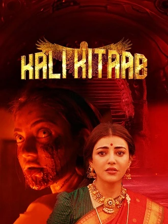 Download Kali Kitaab – Karungaapiyam | 2024 | Hindi Dubbed | 480p 720p 1080p