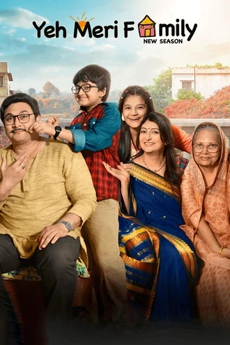 Download Yeh Meri Family | 2024 | Season 4 | Hindi | Amazon MiniTV | Complete WEB Series | 480p 720p 1080p