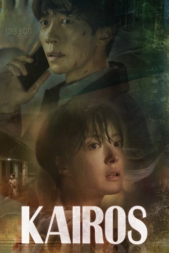 Download Kairos| 2020 | Season 1 | Hindi ORG. Dubbed | Complete Web Series | 480p 720p 1080p