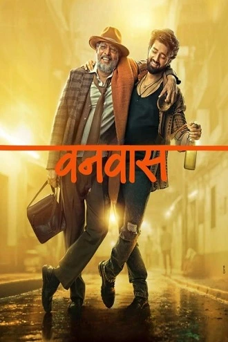 Download Vanvaas | 2024 | WEB-DL | Hindi DD5.1 | HC-Esubs Full Movie 480p 720p 1080p