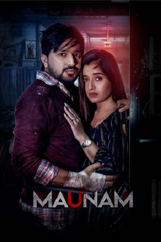 Download Maunam | 2024 | Gujarati WEB-DL Full Movie 480p 720p 1080p